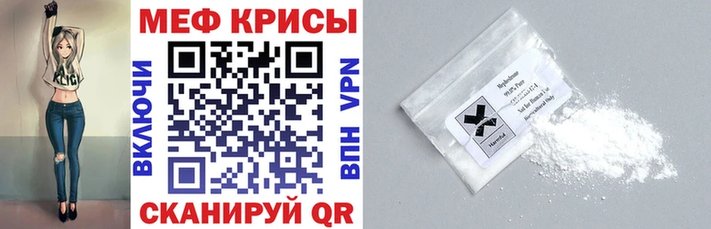 ГАШ Воскресенск
