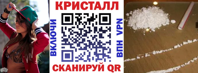 Амфетамин Premium  Воскресенск 