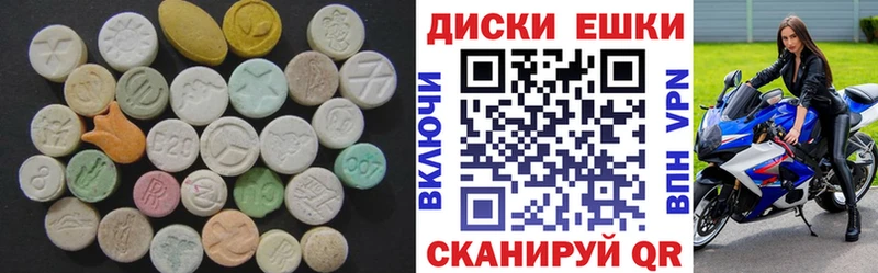 Ecstasy DUBAI Воскресенск