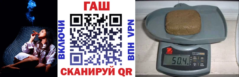 kraken онион  что такое   Воскресенск  Гашиш VHQ 
