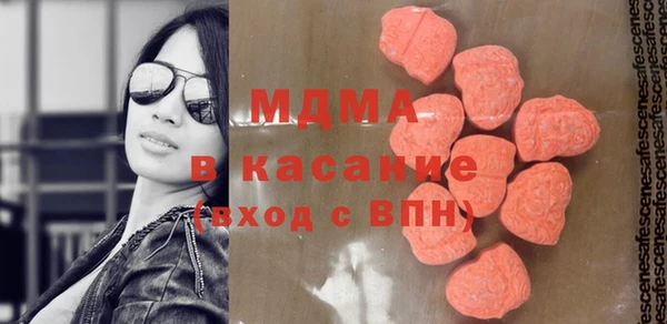 дмт Беломорск