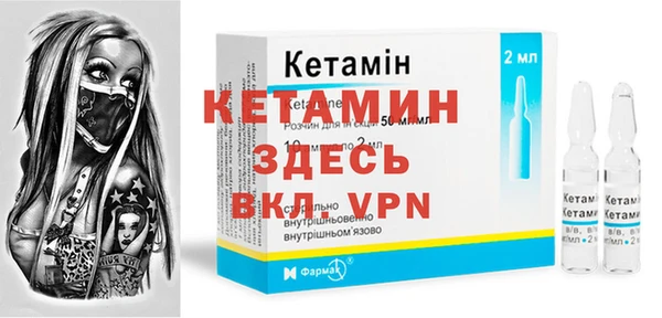 дистиллят марихуана Белокуриха