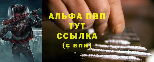 дмт Беломорск