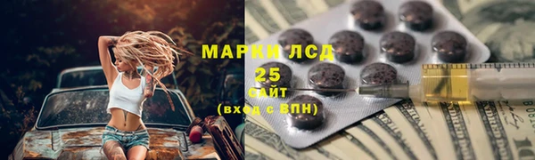 дмт Беломорск
