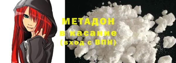 дмт Беломорск
