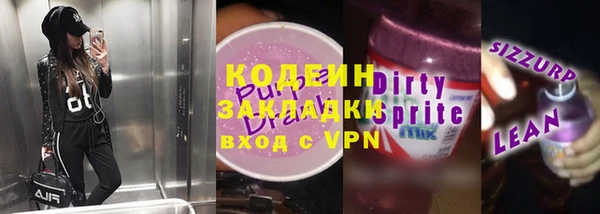 дмт Беломорск