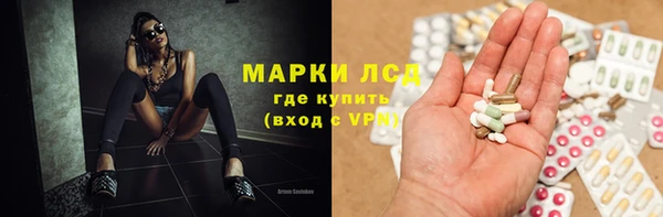 дмт Беломорск