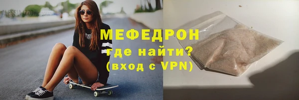 дистиллят марихуана Белокуриха
