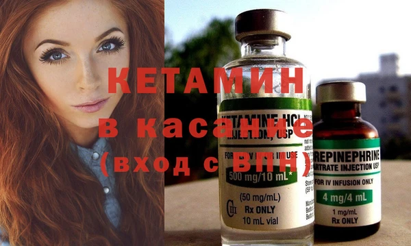 соль курить ск Богданович