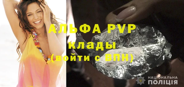 дмт Беломорск