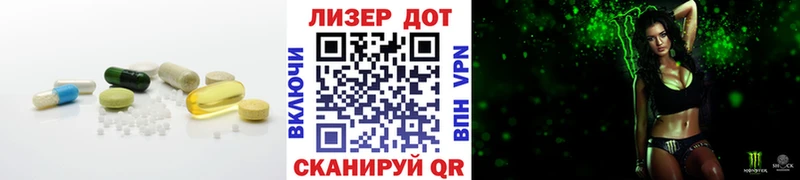 ЛСД экстази кислота  Воскресенск 