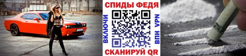 купить наркоту  Воскресенск  МЕТАМФЕТАМИН винт 