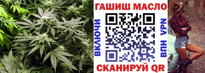 Дистиллят ТГК Wax  Воскресенск 